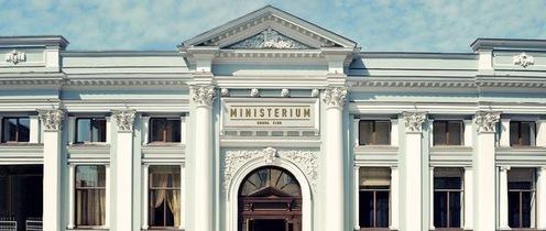 Ministerium Hotel Одеса Екстериор снимка