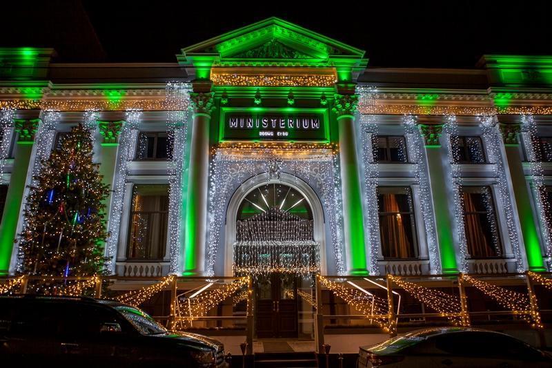 Ministerium Hotel Одеса Екстериор снимка