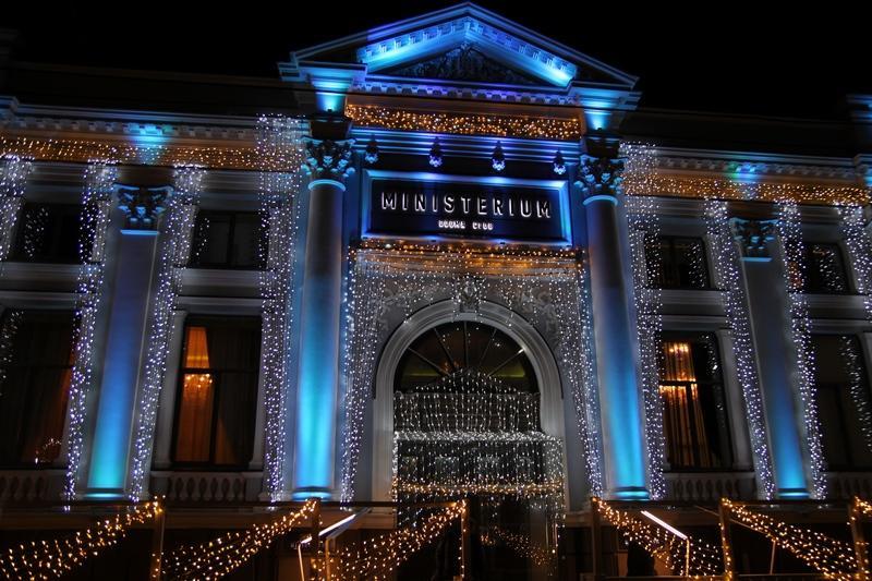 Ministerium Hotel Одеса Екстериор снимка